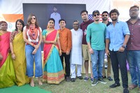 Nayana Rara Intiki NRI Movie Opening